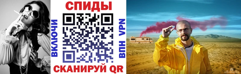 АМФ Premium Тарко-Сале