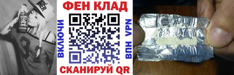 Amphetamine Розовый  дарнет шоп  Тарко-Сале 