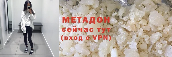 МДПВ Горно-Алтайск