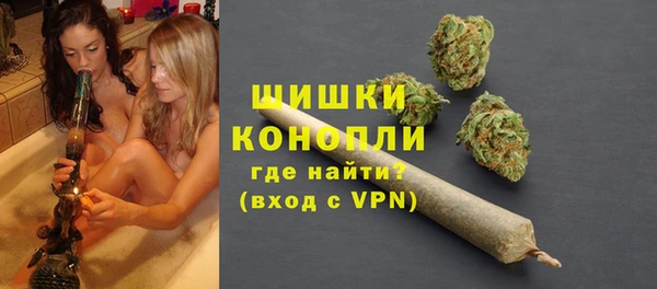 прущая мука Горнозаводск