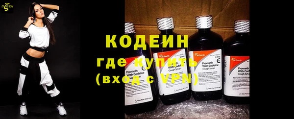 прущая мука Горнозаводск
