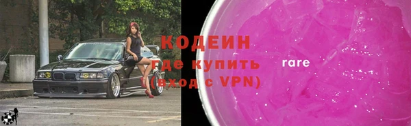 МДПВ Горно-Алтайск