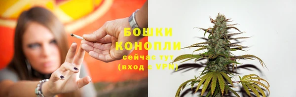 гашишное масло Горняк