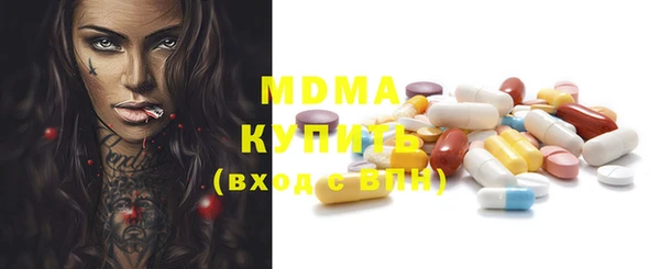 МДПВ Горно-Алтайск