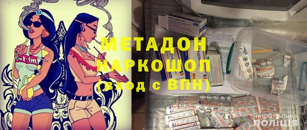МДПВ Горно-Алтайск