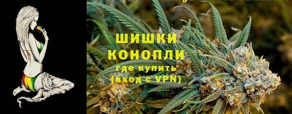 прущая мука Горнозаводск