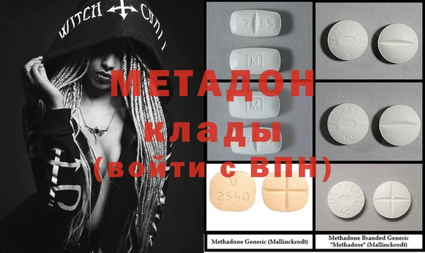 МДПВ Горно-Алтайск