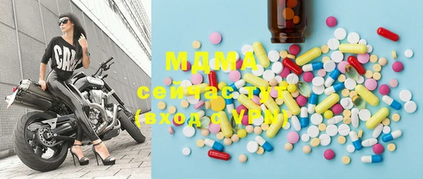 МДПВ Горно-Алтайск