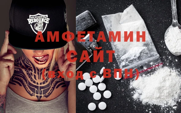 МДПВ Горно-Алтайск