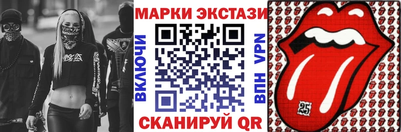 omg онион  цены наркотик  Тарко-Сале  Марки NBOMe 1500мкг 